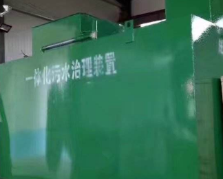 吉隆卫生间测漏水